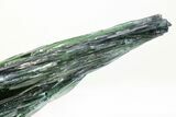Gemmy, Blue-Green Vivianite Crystal Cluster - Brazil #208690-2